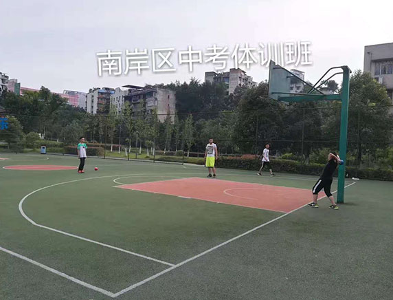 重庆篮球培训浅谈掷实心球常见的几种错误及纠