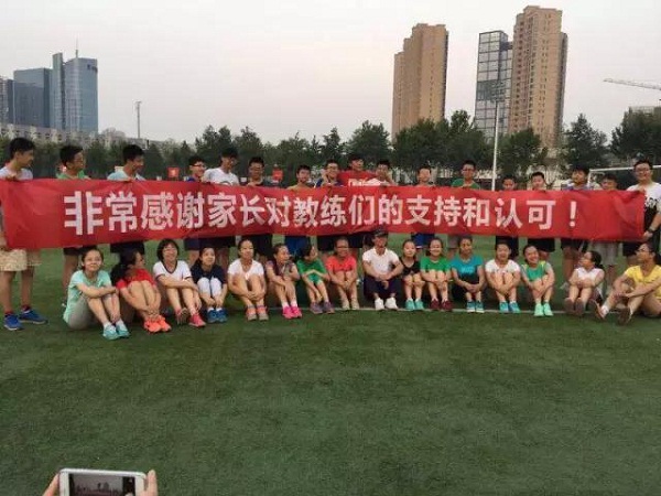 重庆篮球培训集体学员