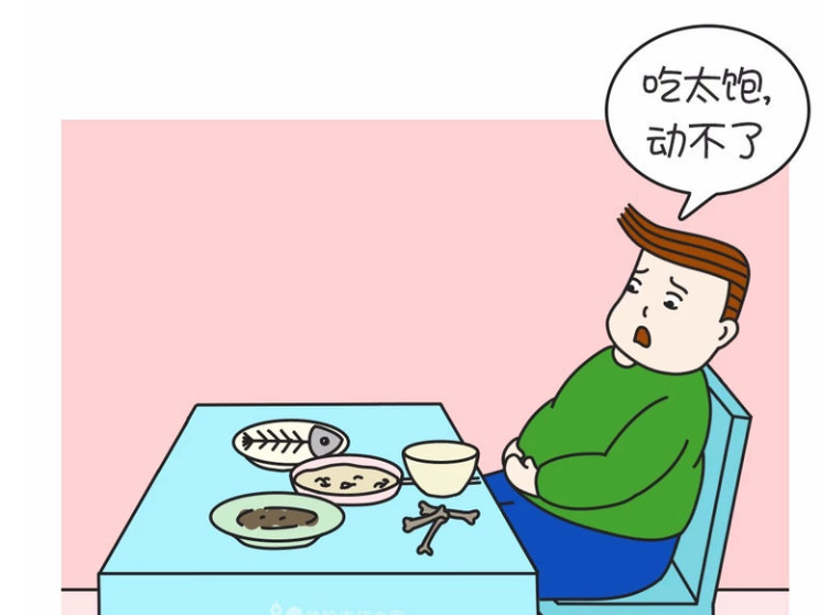 微信图片_20230710094746.png undefined