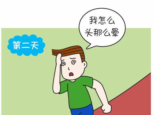 微信图片_20230710094743.png undefined