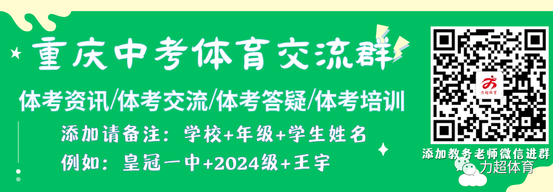 微信图片_20230710094752.png undefined