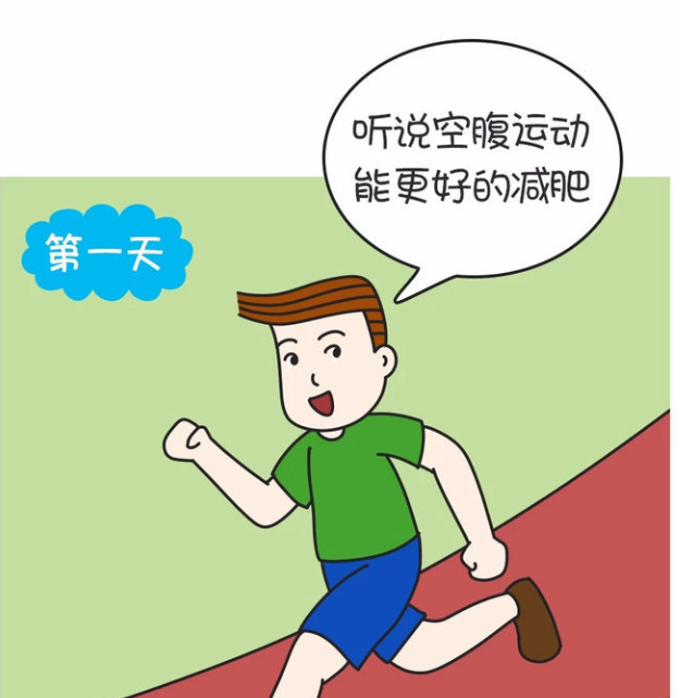 微信图片_20230710094740.png undefined