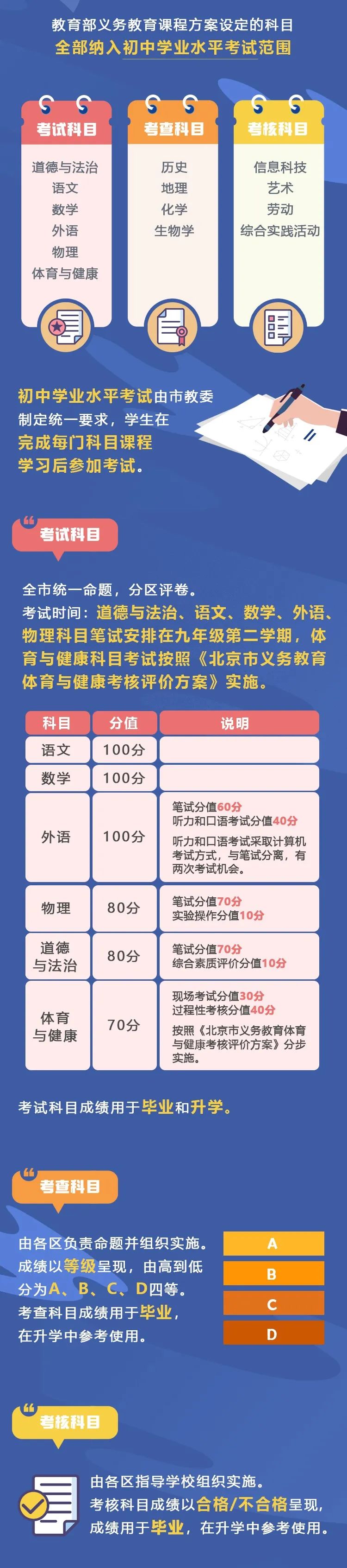 微信图片_20230927120049.jpg undefined