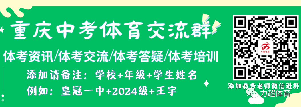 微信图片_20231102161940.png